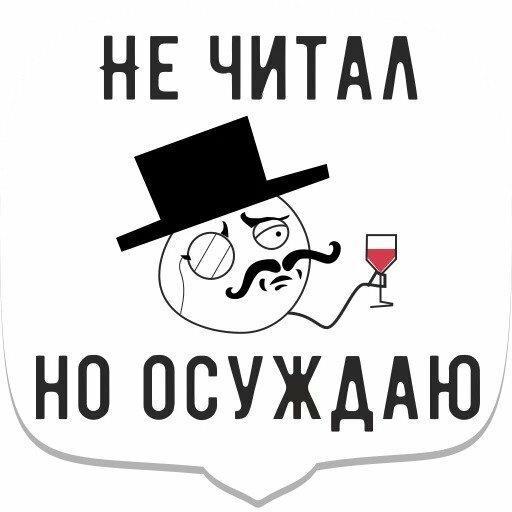 Зеленский подписал закон о заочном осуждении - Цензор.НЕТ 5862