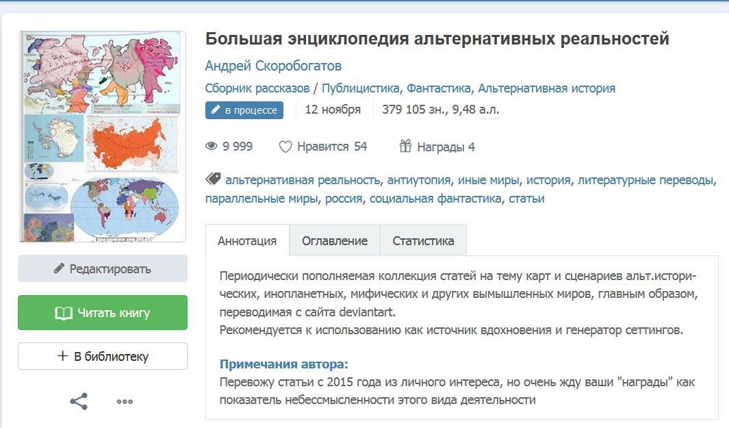 Курьерская компания. Курьерская служба скоробогатов. Курьерская служба доставки. Служба доставки курьер. Сдэк доставка.