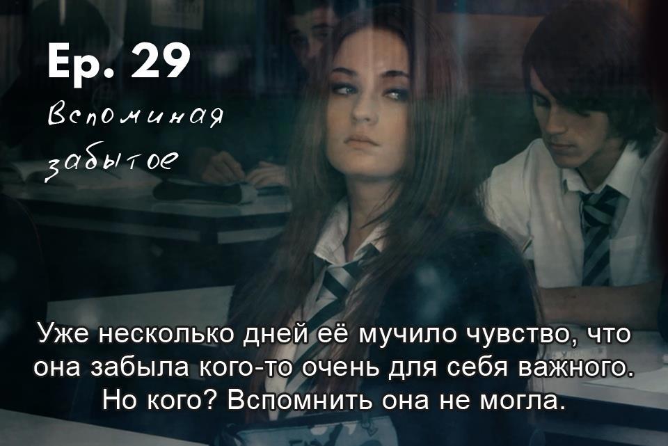 Подонок блум читать. Мэри блум фильм. незабываемая лола. lola unforgettable. лола проснулась.