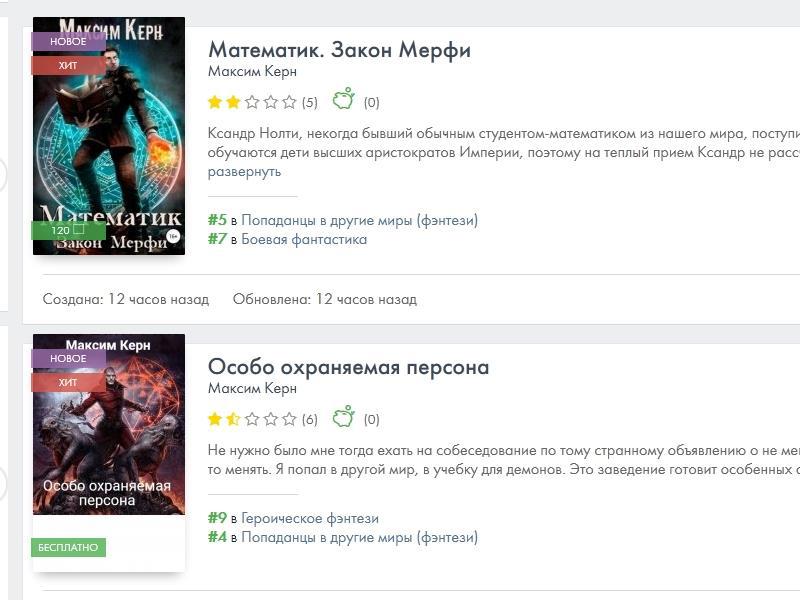 Керн что это такое. Керн что это такое