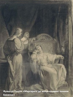 Франсуа Клуэ (1515-157...