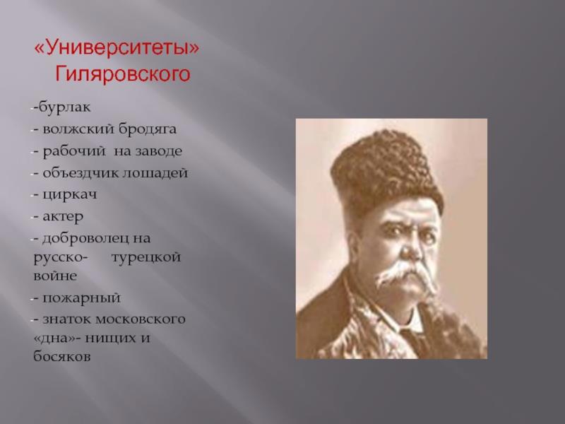 Куа что это бурлак. Смотреть фото Куа что это бурлак. Смотреть картинку Куа что это бурлак. Картинка про Куа что это бурлак. Фото Куа что это бурлак
