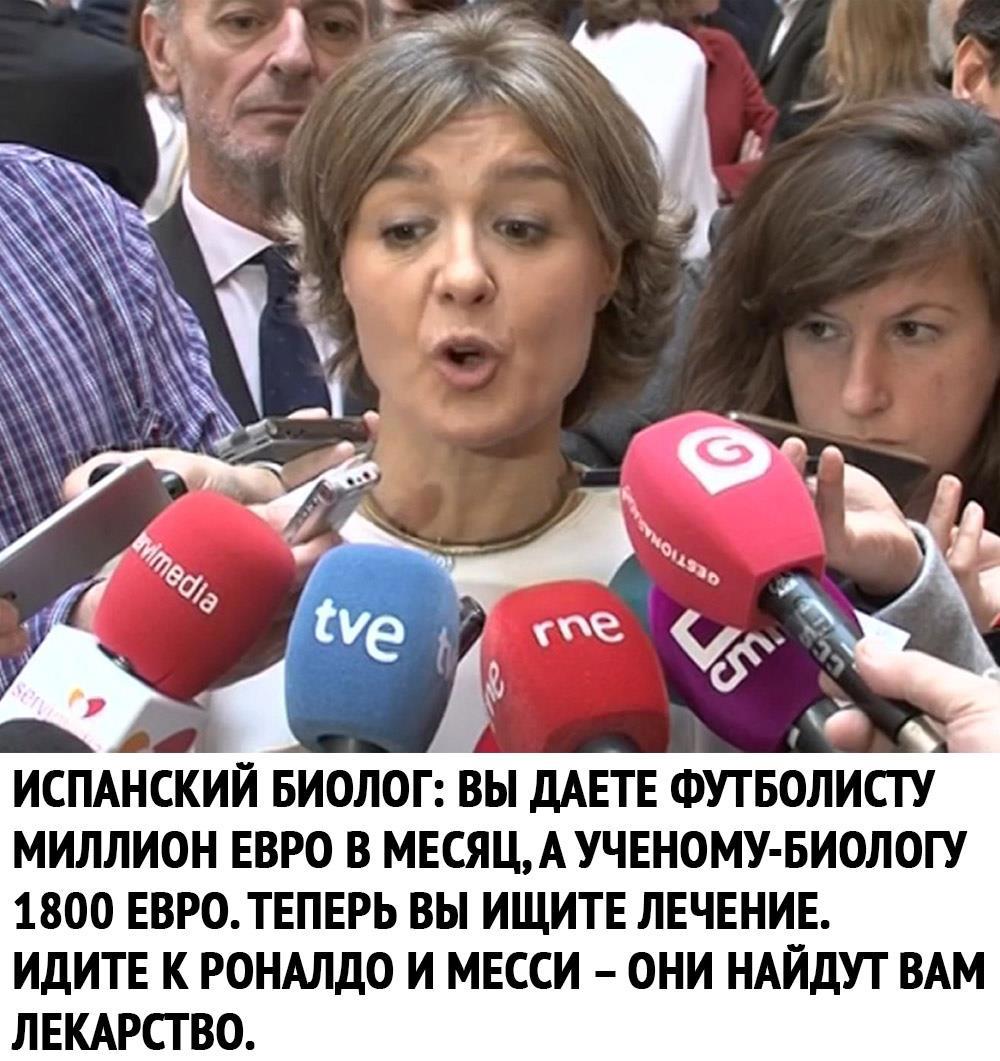 писатель комбат найтов биография. Смотреть фото писатель комбат найтов биография. Смотреть картинку писатель комбат найтов биография. Картинка про писатель комбат найтов биография. Фото писатель комбат найтов биография
