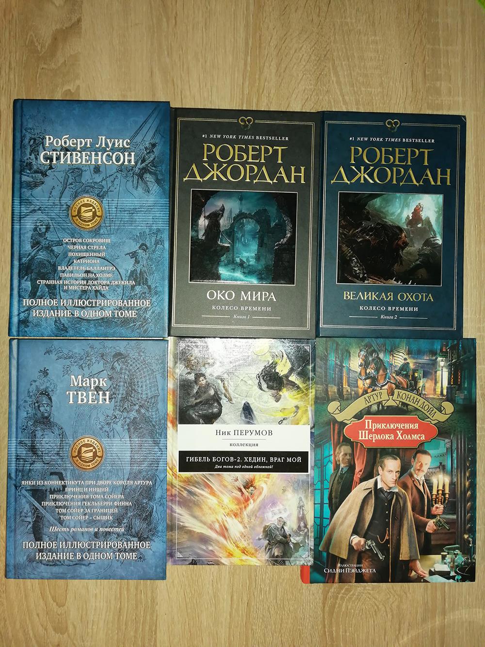 Снова стал читать бумажные книги / Сергей Куц