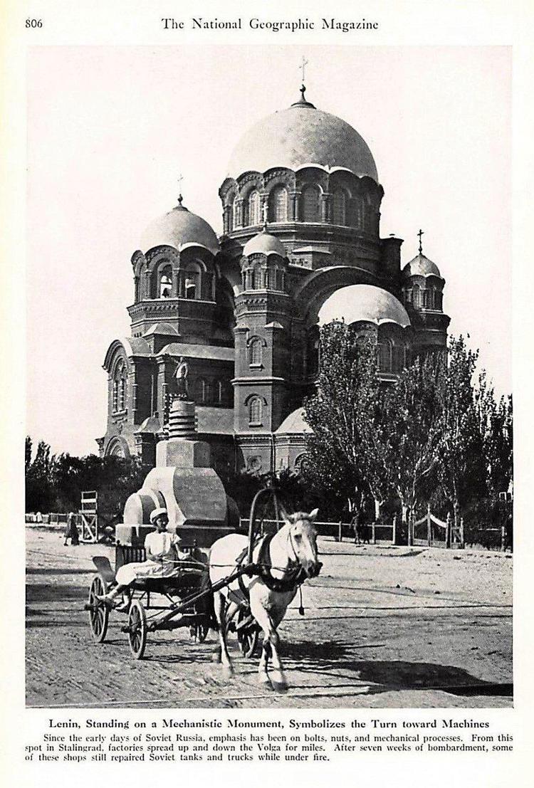 храм александра невского в царицыне