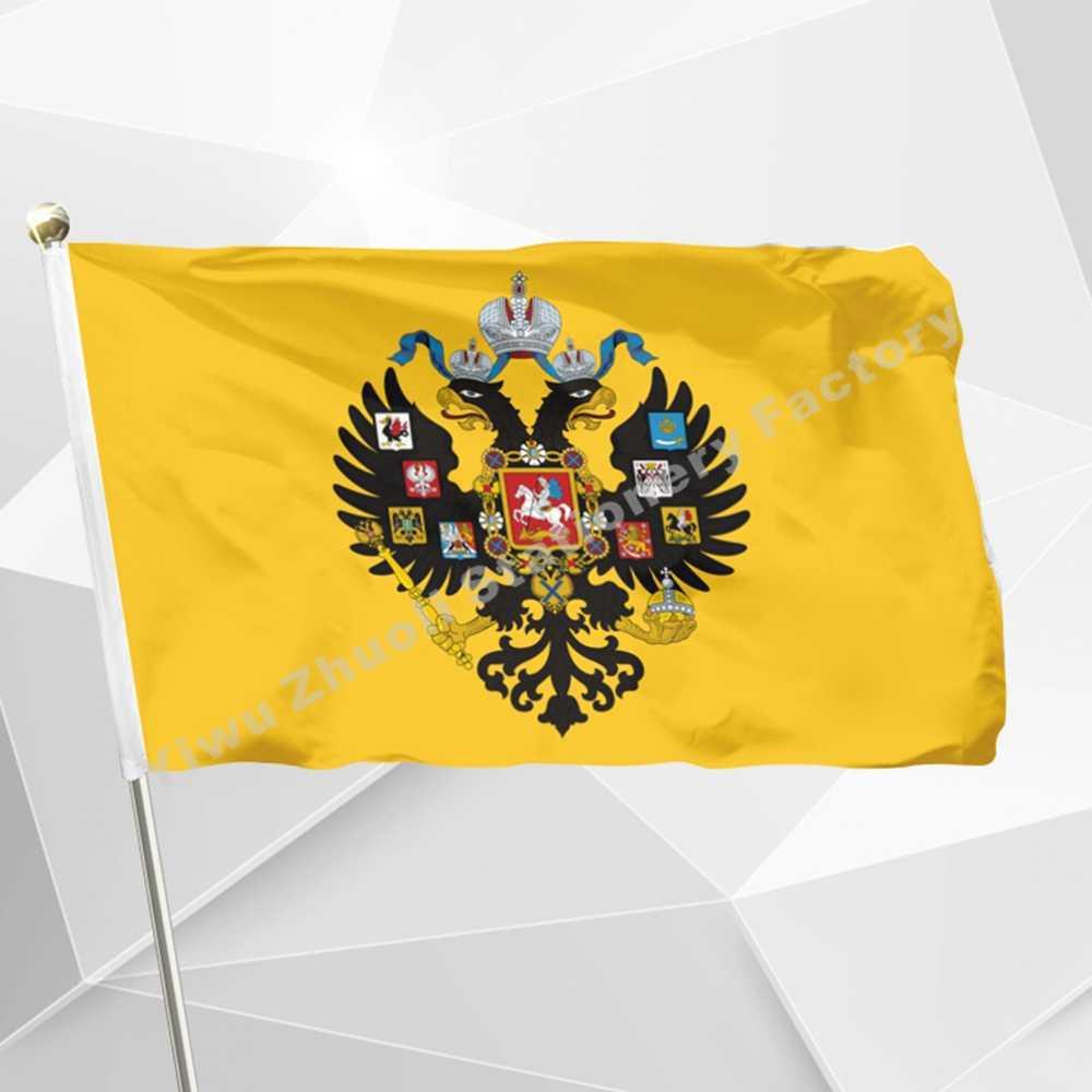 флаг римской империи в майнкрафт. 76b34b41e9de4d57a079428b751e8c3b. флаг римской империи в майнкрафт фото. флаг римской империи в майнкрафт-76b34b41e9de4d57a079428b751e8c3b. картинка флаг римской империи в майнкрафт. картинка 76b34b41e9de4d57a079428b751e8c3b. В последние годы мы стали свидетелями исчезновения целого ряда стран вместе со своими флагами. Советский Союз пришел к концу, возродив множество республик, восстановивших свои старые или создавшие новые флаги. Чехословакия разделилась на две ее составные части; произошел раскол Югославии, в которой отдельные национальности восстановили свою независимость. Все это произошло совсем недавно, однако многие государства исчезали с карт на протяжении столетий. Посмотрите на некоторые из этих флагов давно прошедших времен и во многом забытых царств и стран