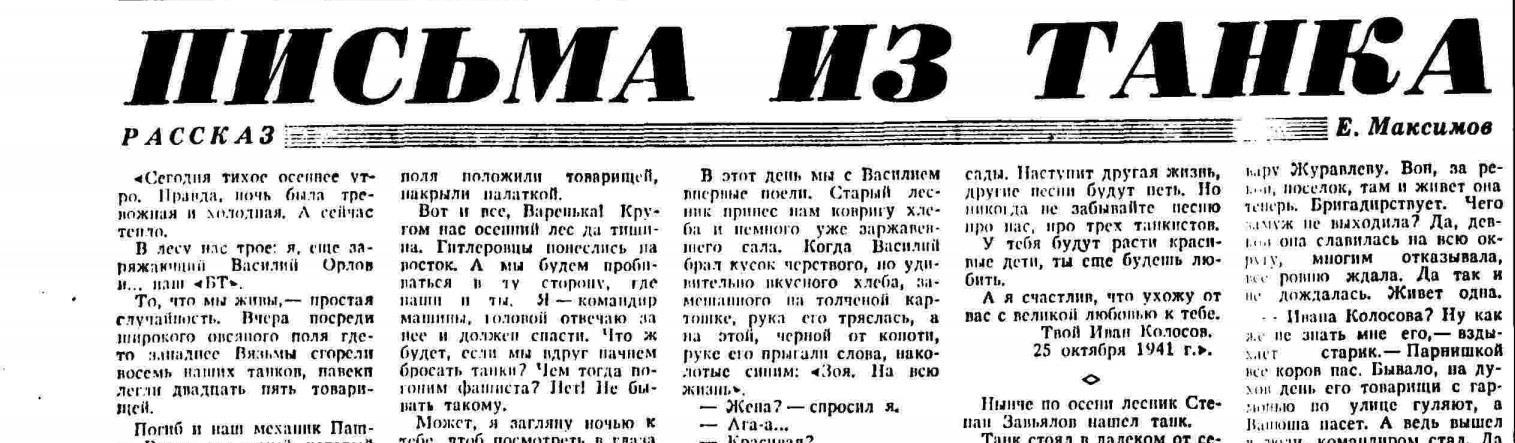 f4b8d42ac23240289f984e045972df3b.jpg?width=750&height=500&mode=min