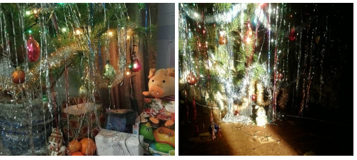 Ну Новогодняя