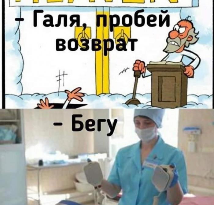 439a81401cef45e5bbea8b5be7c7f4dc.jpg