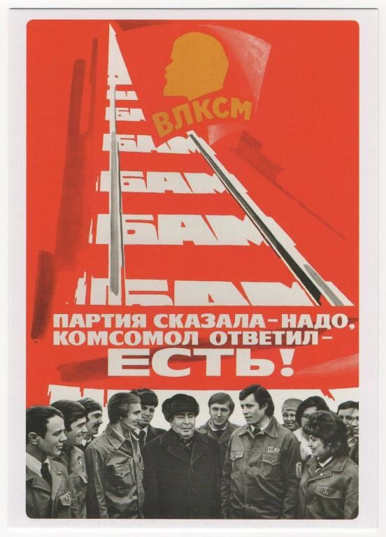Энергетики просят НКРЭКУ не возвращать махинации на рынке электроэнергии, – ассоциация - Цензор.НЕТ 9103
