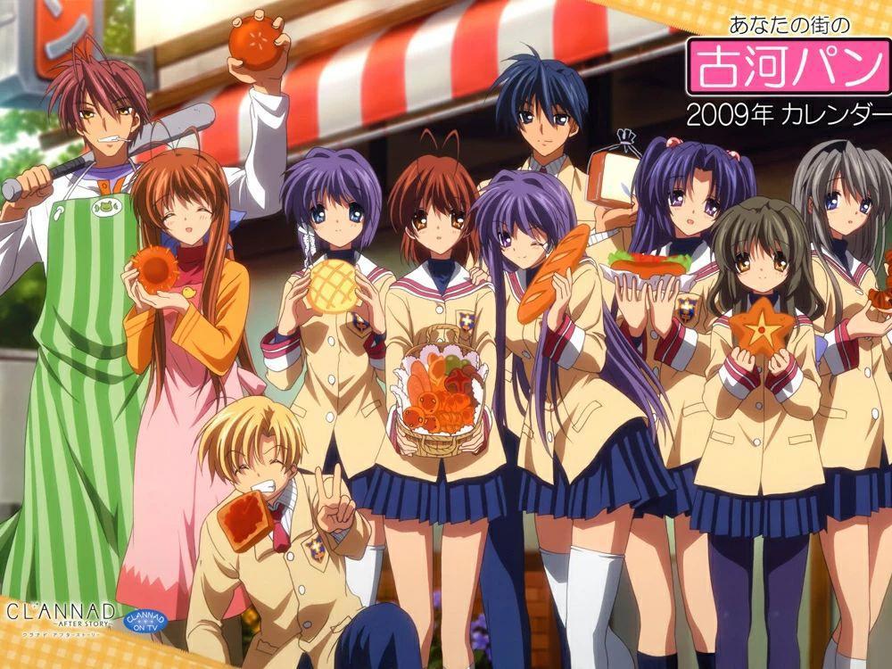Clannad Airwind