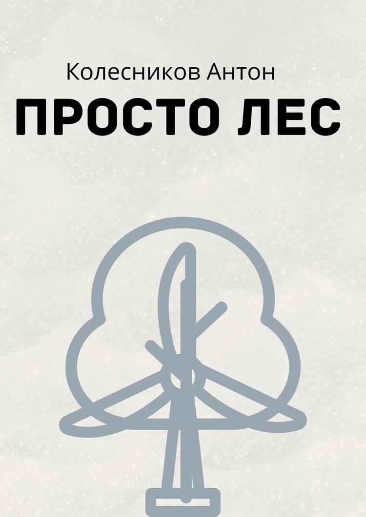 ad5a23ba1878436682353267020c0082.jpg?width=750&height=500&mode=min