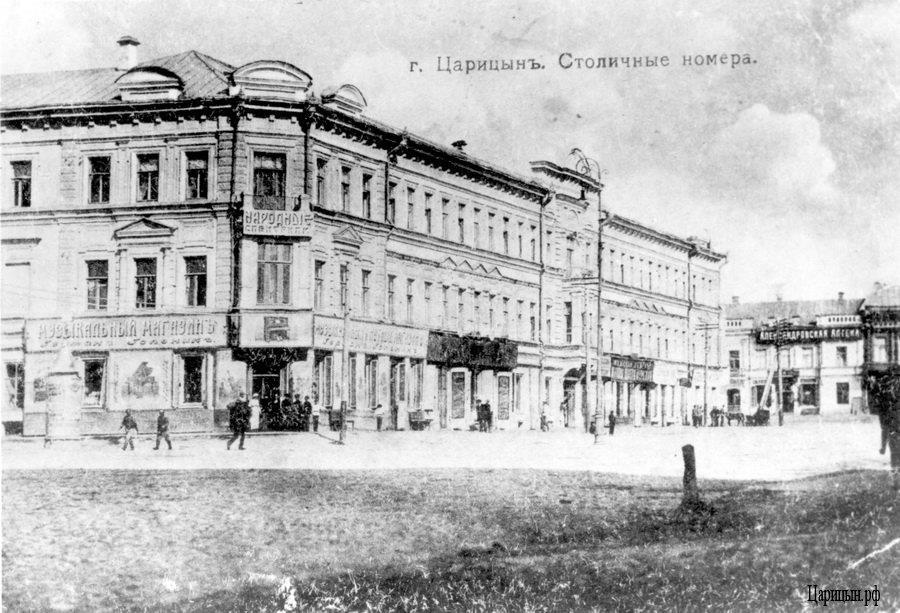 Гостиница столичный барнаул. Гостиница царицын волгоград. Столичные номера. Бутик-отель столица гатчина лев. Бутик-отель "столица" (ул.