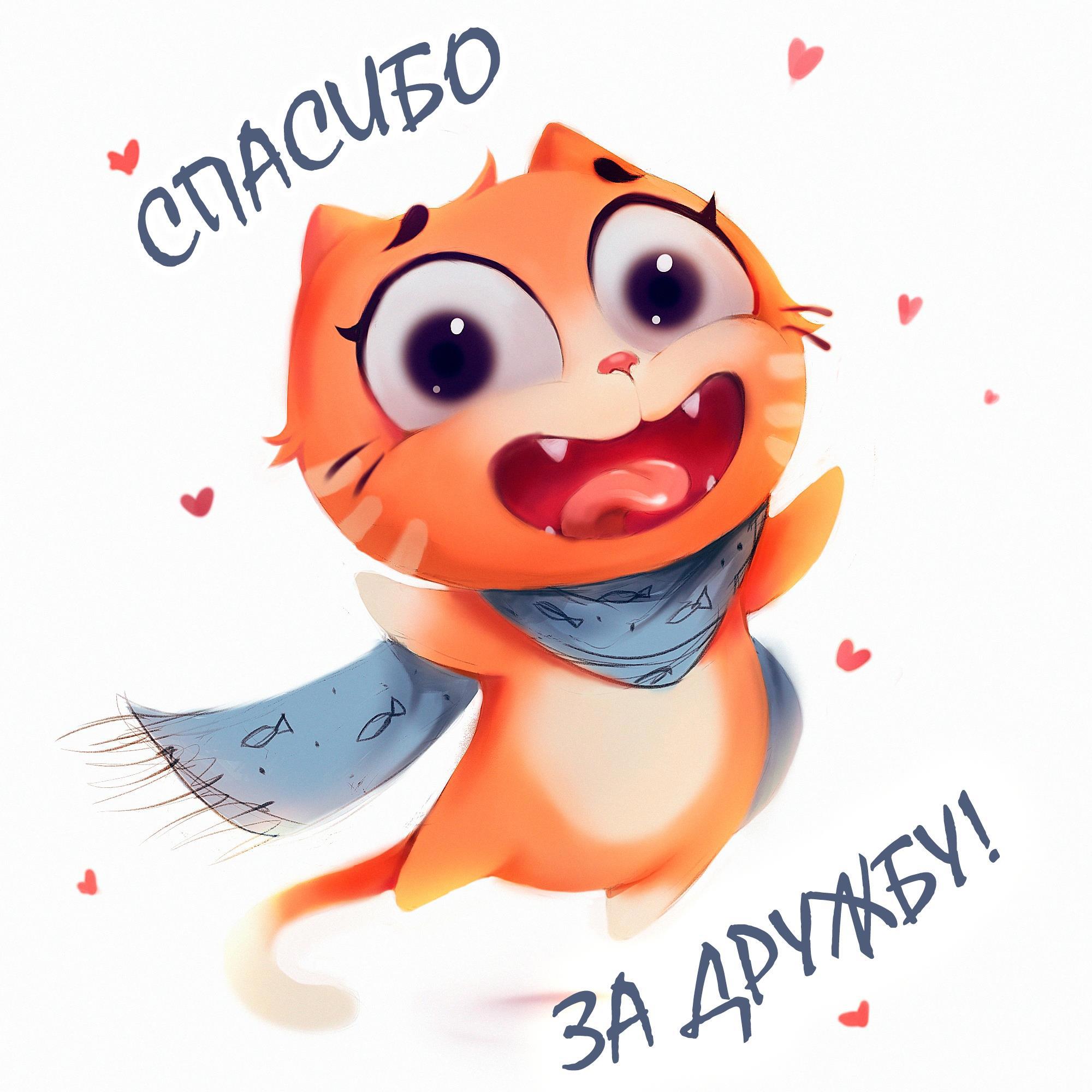 Олла Олла