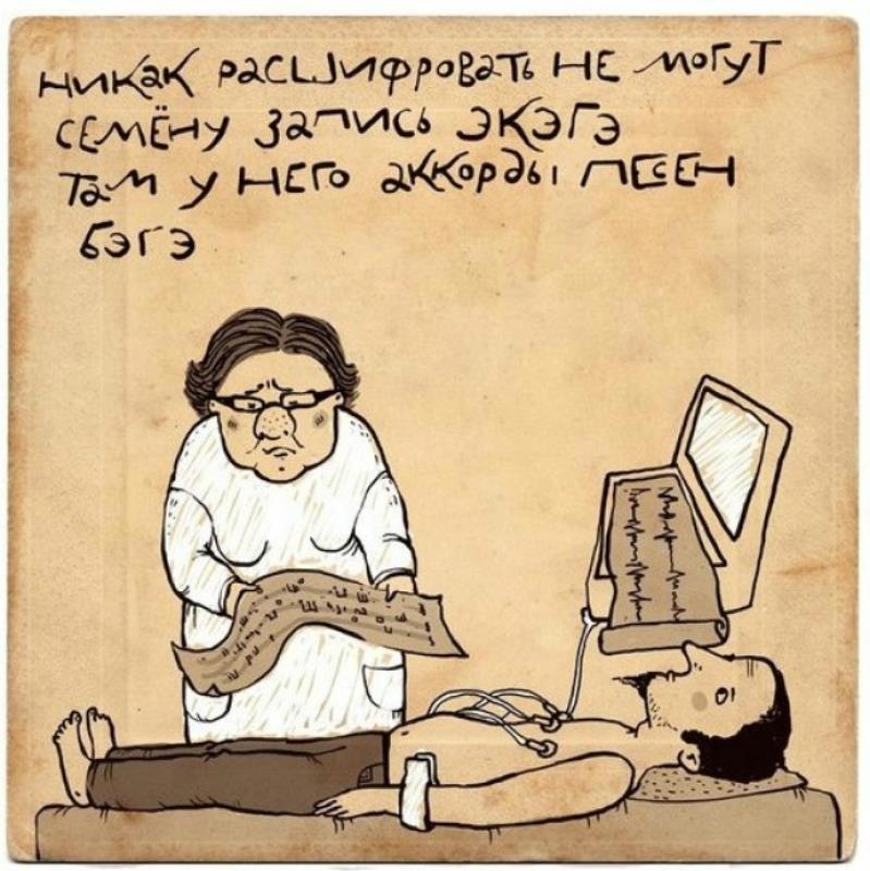 Стишки пирожки