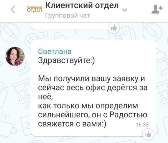 fb2f8d594ec4499fa2568fe451400501.jpg