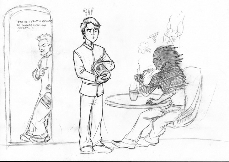 Кто не курит и не пьет тот здоровеньким помрет! / Дэмиан