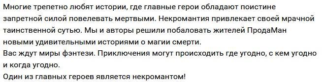 Литмоб что это такое. Смотреть фото Литмоб что это такое. Смотреть картинку Литмоб что это такое. Картинка про Литмоб что это такое. Фото Литмоб что это такое