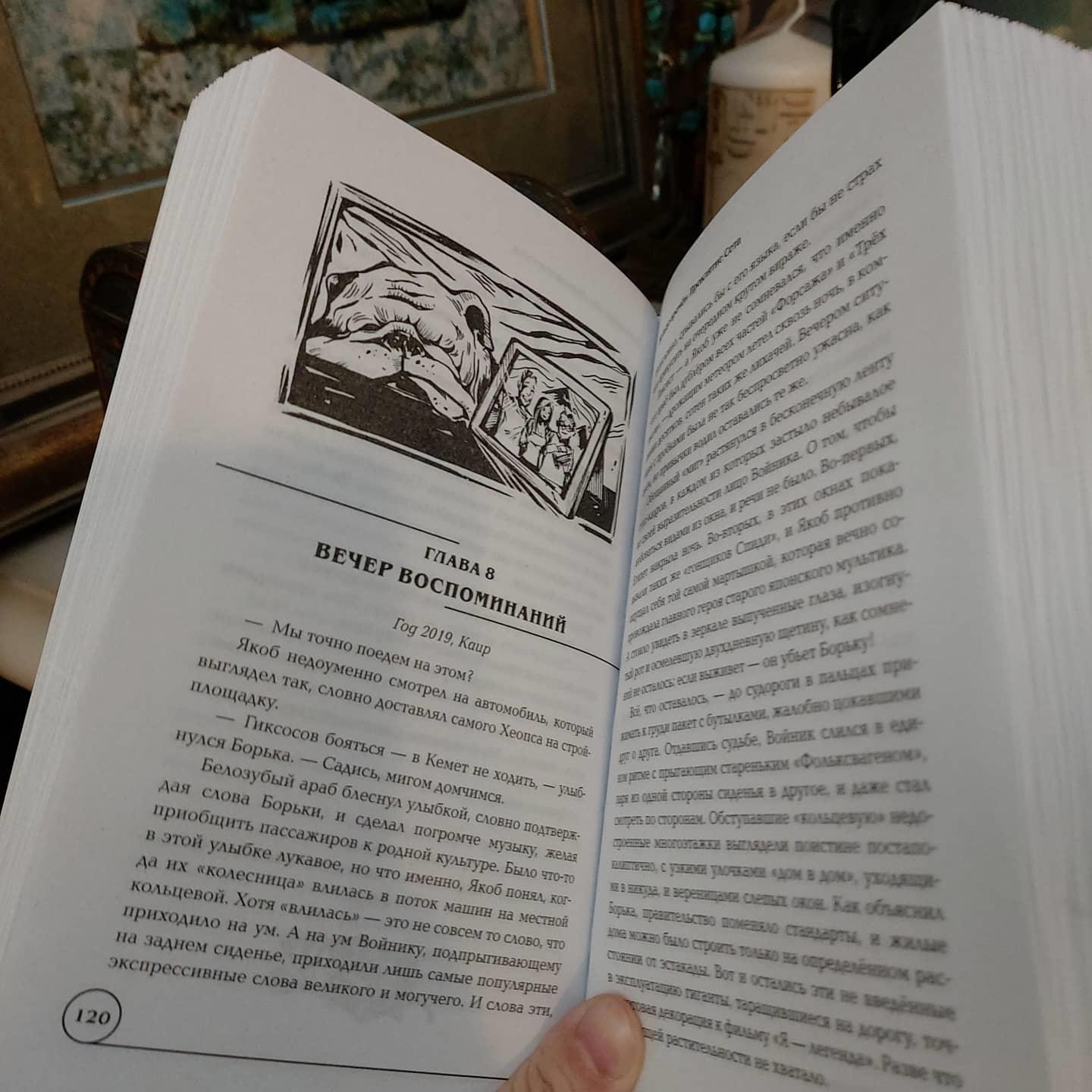 проклятие красоты. одри мари мэнсон. она мансон. красивая 2008 корея. мисс манхэттен одри мэнсон.