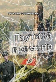 ruslan aristov ватерлоо победить и спасти империю. Смотреть фото ruslan aristov ватерлоо победить и спасти империю. Смотреть картинку ruslan aristov ватерлоо победить и спасти империю. Картинка про ruslan aristov ватерлоо победить и спасти империю. Фото ruslan aristov ватерлоо победить и спасти империю
