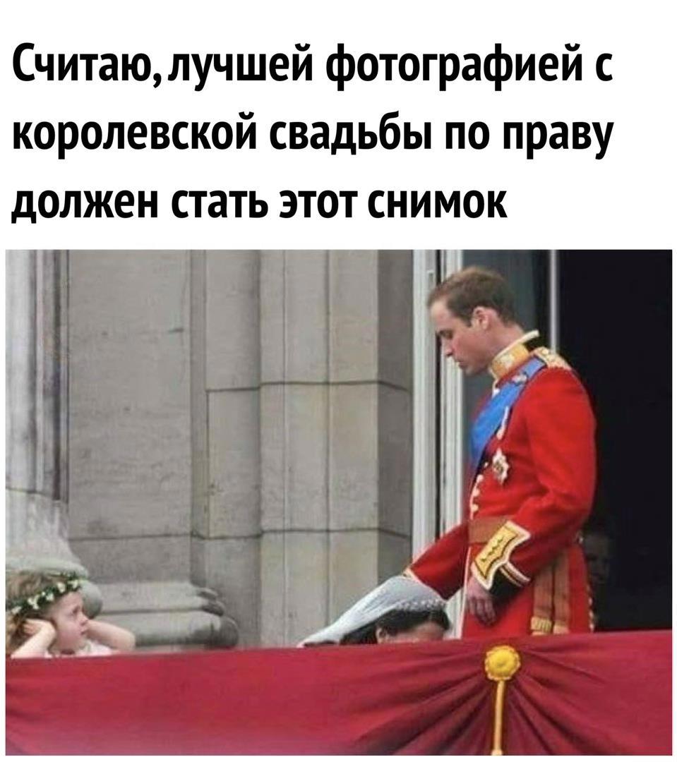 Ненаследный сын императора - Тимур Машуков - читать книгу в онлайн ...