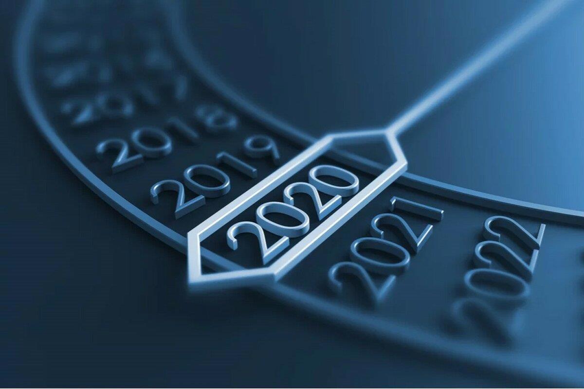 2025 19 читать. 2025 19 читать