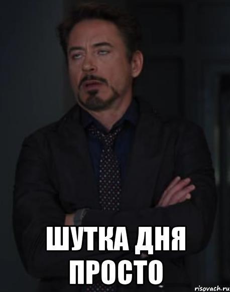 Почему люди закатывают глаза. Почему люди закатывают глаза