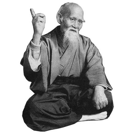 У странника я мудрого спросил.