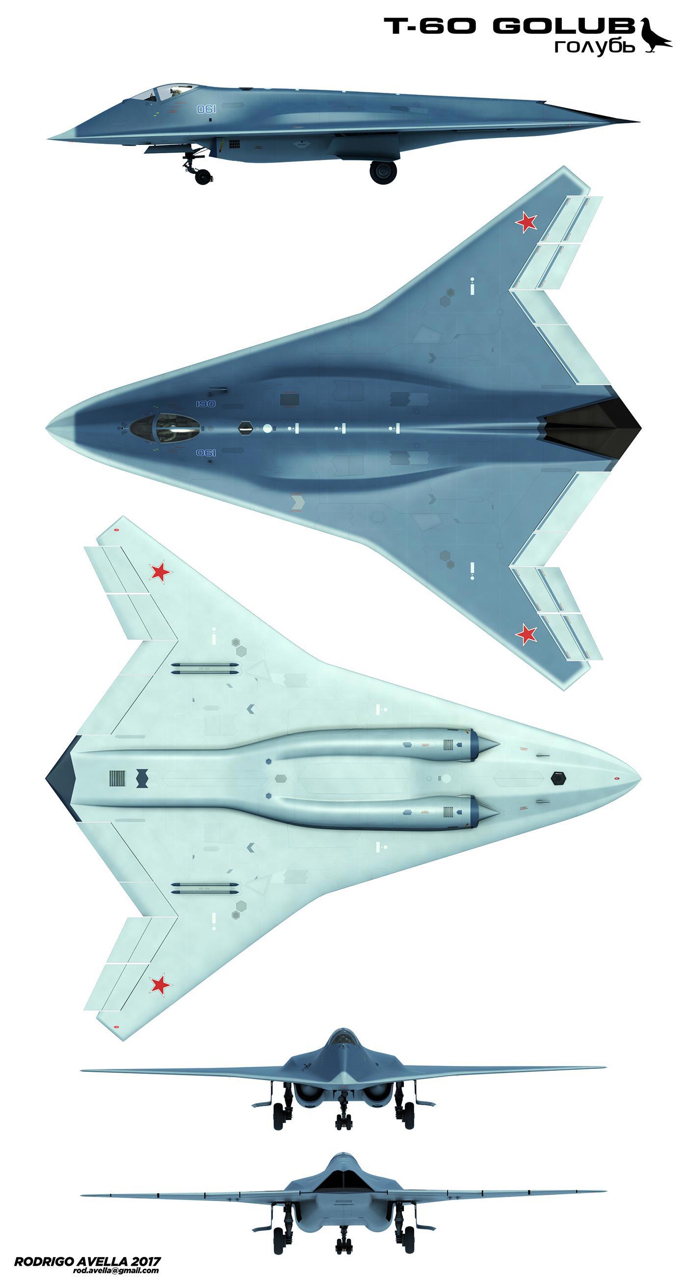 Я представляю себе И-7 примерно так