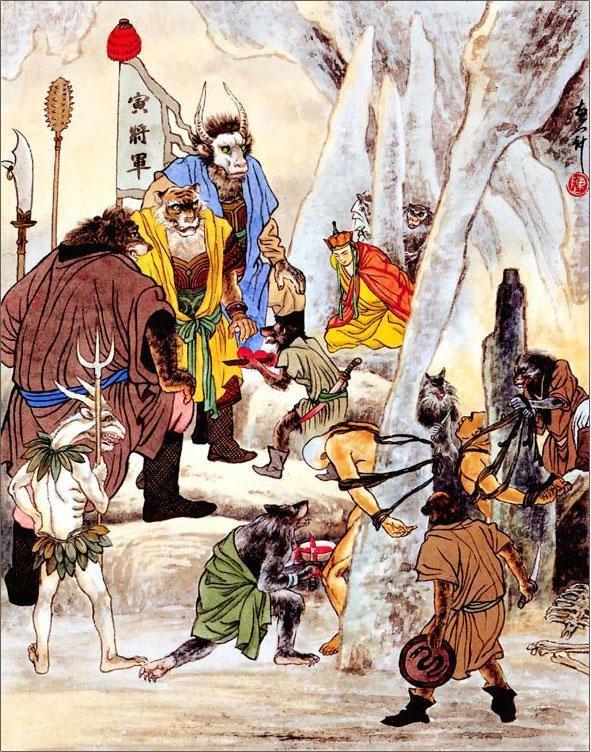 Путешествие на запад в 4 томах. Путешествие на запад у чэнъэнь читать. Путешествие на запад у чэнъэнь читать. Путешествие на запад у чэнъэнь читать. Путешествие на запад у чэнъэнь читать.