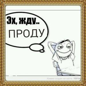 Чем вы смешиваете свои краски. Смотреть фото Чем вы смешиваете свои краски. Смотреть картинку Чем вы смешиваете свои краски. Картинка про Чем вы смешиваете свои краски. Фото Чем вы смешиваете свои краски