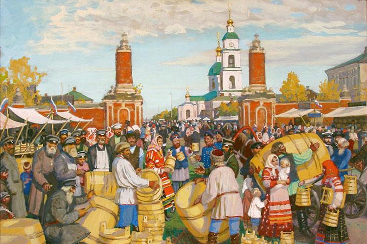 Средние века это какие года