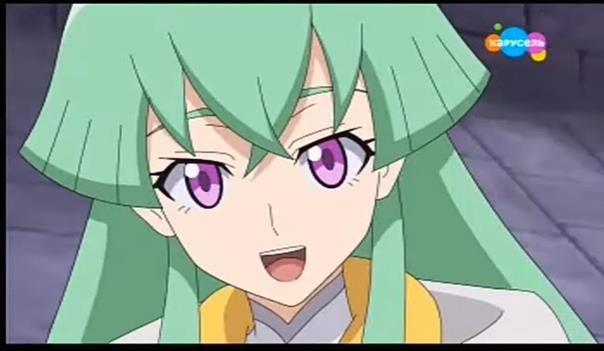 Принцесса Йента