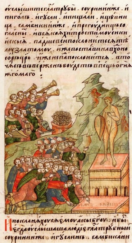 есть ли в католичестве иконы. Смотреть фото есть ли в католичестве иконы. Смотреть картинку есть ли в католичестве иконы. Картинка про есть ли в католичестве иконы. Фото есть ли в католичестве иконы есть ли в католичестве иконы. Смотреть фото есть ли в католичестве иконы. Смотреть картинку есть ли в католичестве иконы. Картинка про есть ли в католичестве иконы. Фото есть ли в католичестве иконы