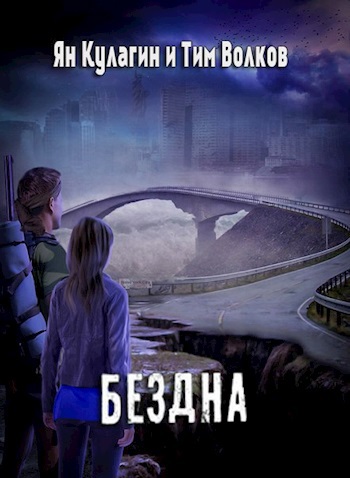 smotret-film-kurva-na-provode