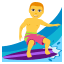 🏄