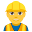 👷