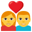💑