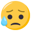 😥