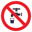🚱