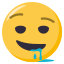 🤤