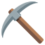 ⛏